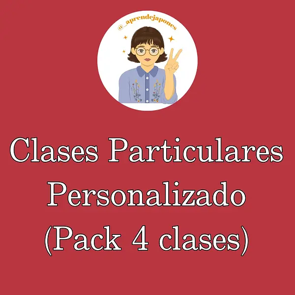clases particulares personalizado (pack 4 clases)